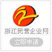 东莞市新创通用仪器有限公司